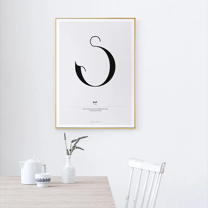 Слова цитаты Nordic искусство домашний декор Скандинавская Картина на холсте Wall Art