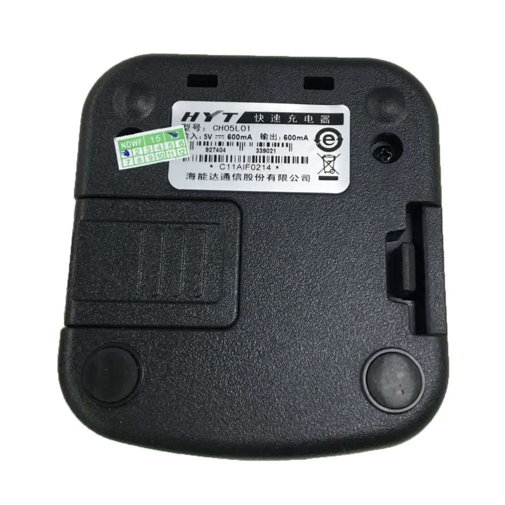 Новинка оригинальный блок для настольного зарядного устройства HYT CH05L01 без