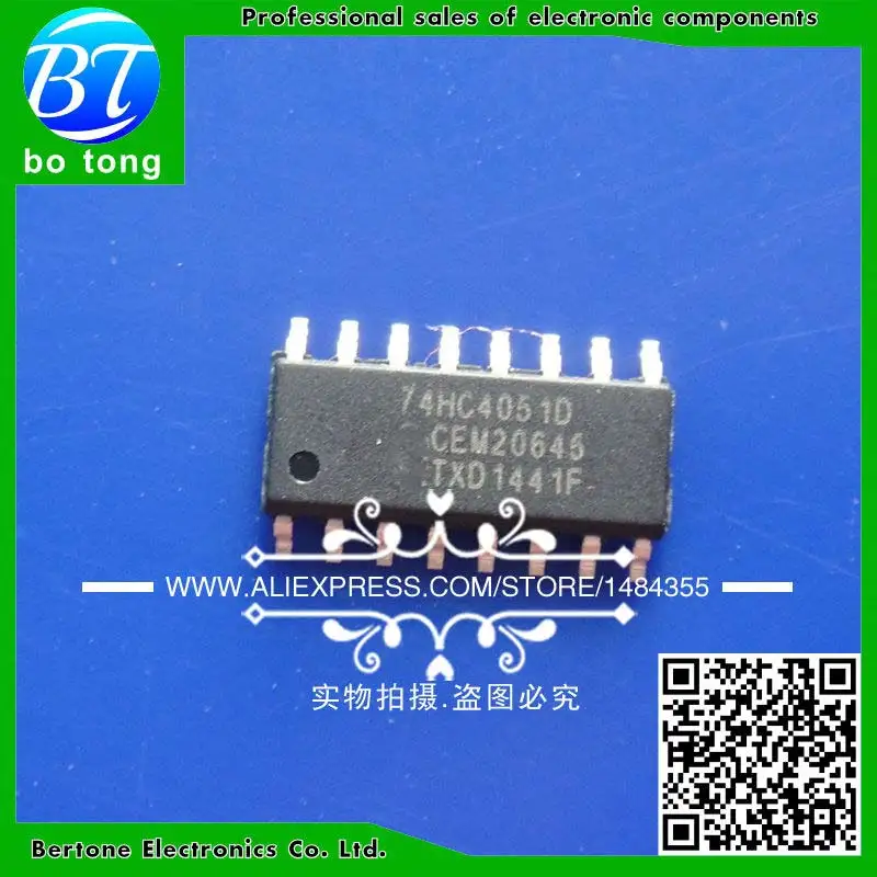 

50 шт. 74HC4051D SOP14 74HC4051 SOP SN74HC4051DR SMD новый и оригинальный IC