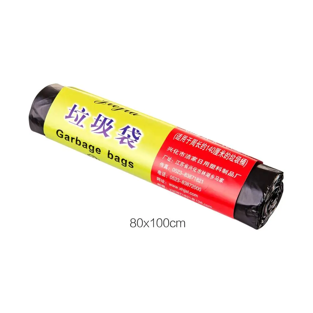 10Pcs 80 100CM OTHERHOUSE черные мешки для мусора рулон одноразовые большие мешки для мусора мешок для хранения мусора органайзер для мусора аксессуары для кухни и ванной комнаты - Цвет: 10Pcs 80 100CM