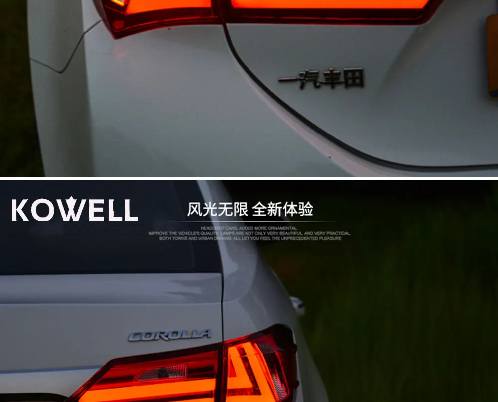 KOWELL автомобильный Стайлинг для Toyota Corolla задний фонарь светодиодный задний фонарь стояночный тормоз указатели поворота