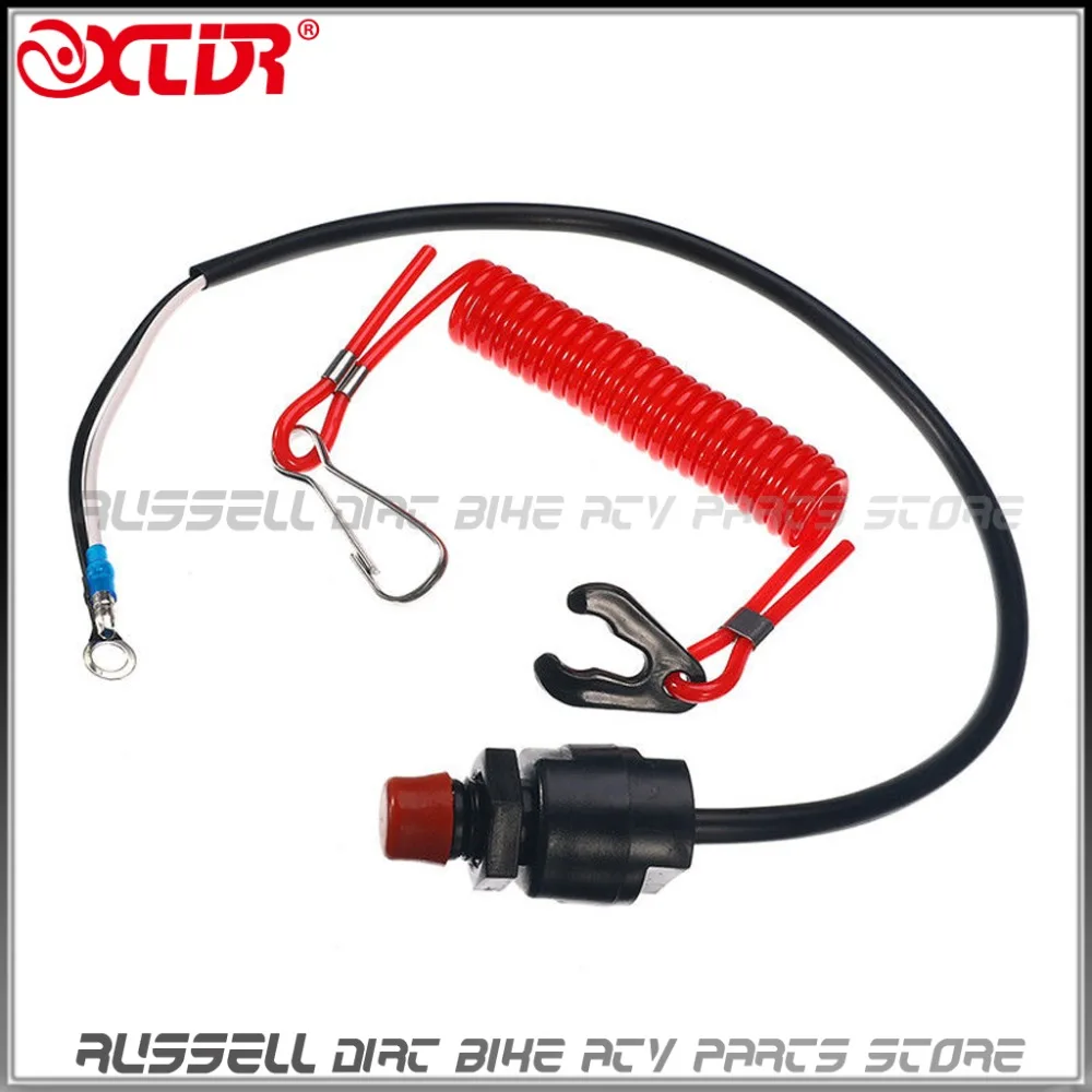 Подвесной Двигатель Tether переключатель для остановки лодки грязи питбайка