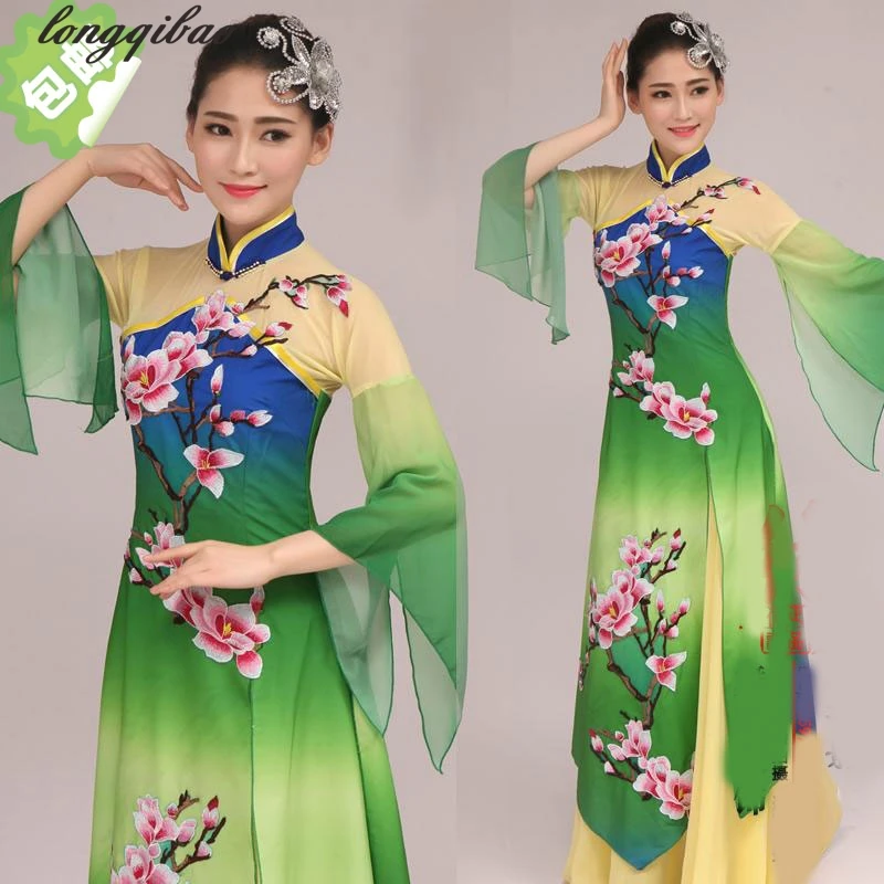 Женские Новые фанатские танцевальные костюмы открытые сценические классические