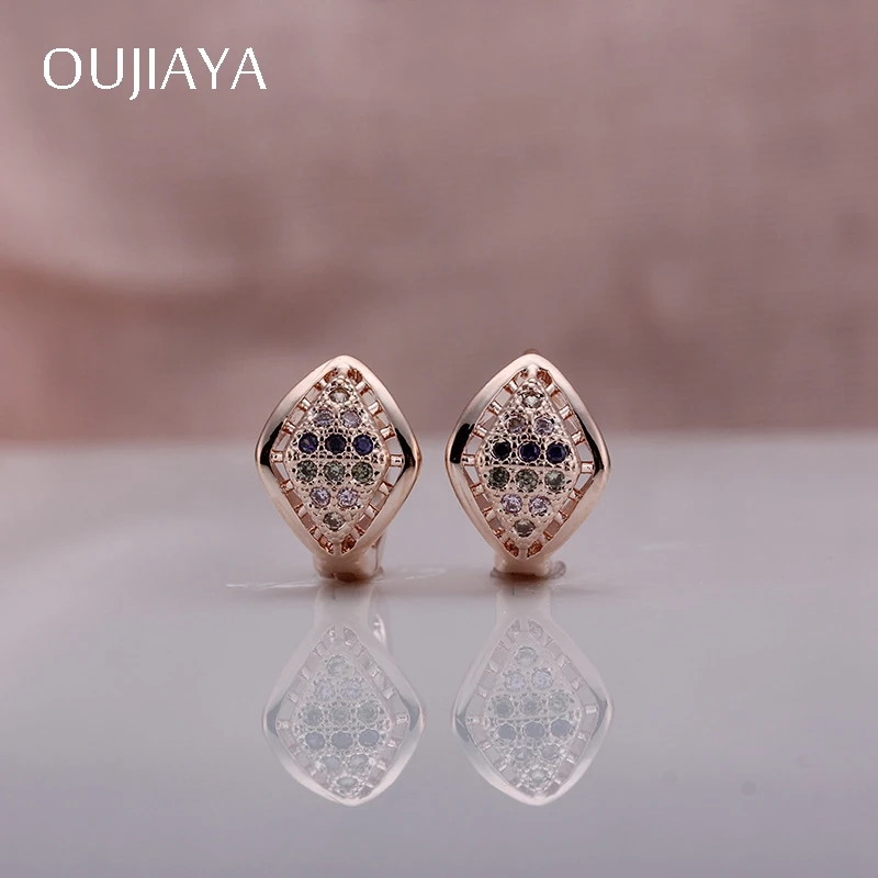 Круглые серьги OUJIAYA из розового золота 585 пробы с инкрустацией микрофианита |