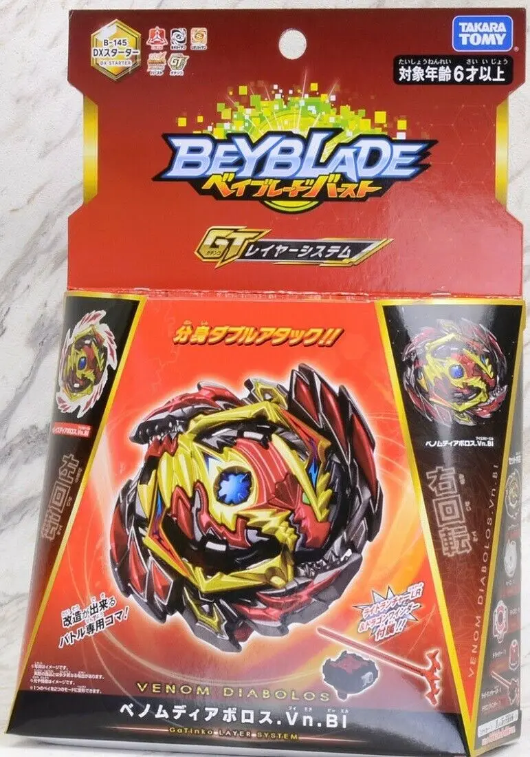Tomy Bey Blade BURST GT B-144 Booster Zwei Longinus. Dr. Sp' Metsu(Япония) GT B-145 DX Starter Venom Diaboros. Vn. Bl(Япония вер