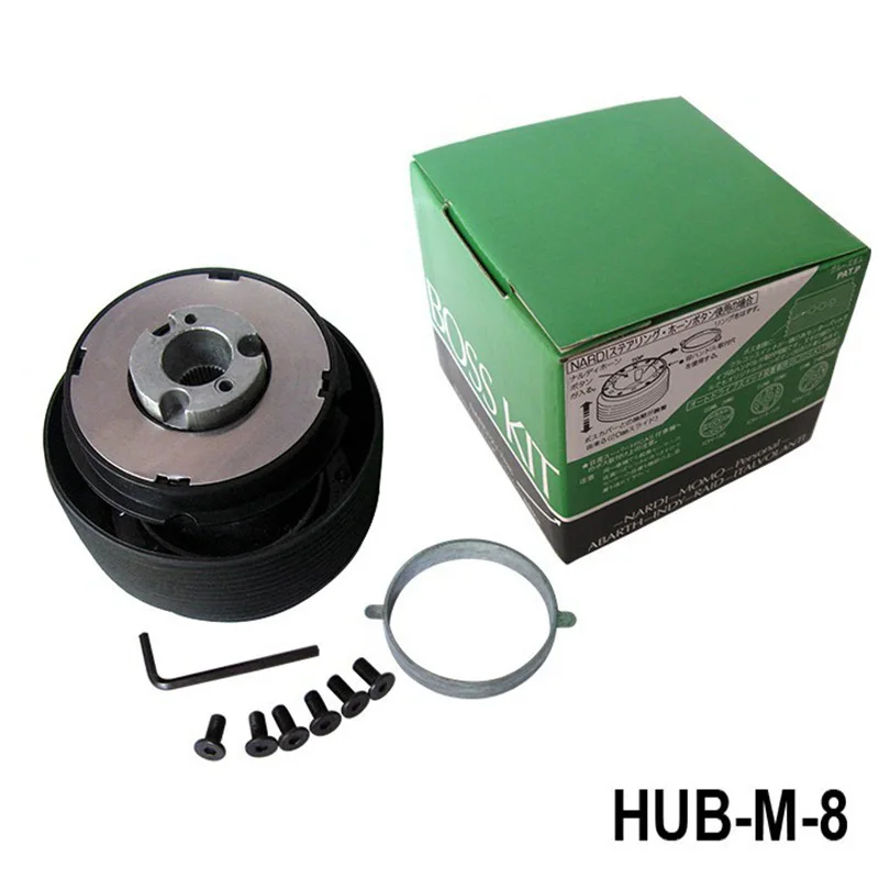 Aftermarket гоночный Ступица рулевого колеса адаптер Босс Комплект для Mitsubishi
