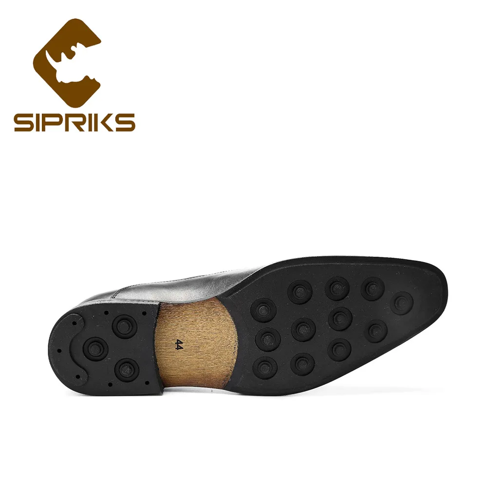 Мужские туфли броги в стиле ретро Sipriks коричневые черные оксфорды деловом и