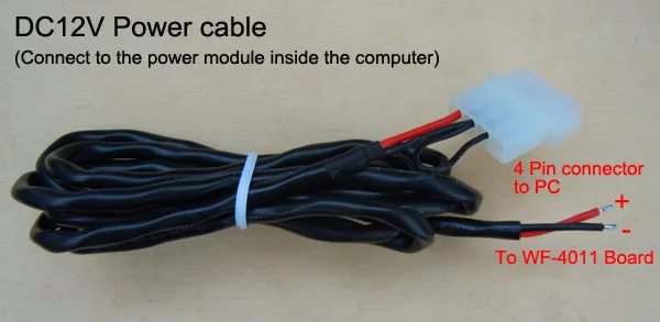 USB адаптер плата с программным обеспечением для киоска компьютерное оборудование и программное обеспечение безопасности запуск и Email данные отчет(новая версия
