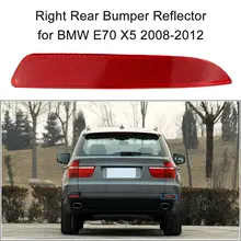 Правый и левый Красный отражатель заднего бампера для BMW E70 X5 2008