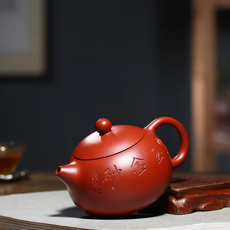 Yixing recommended authentic Fan Zehong all hand undressed ore dahongpao lettering xi shi pot of kung fu tea set | Дом и сад