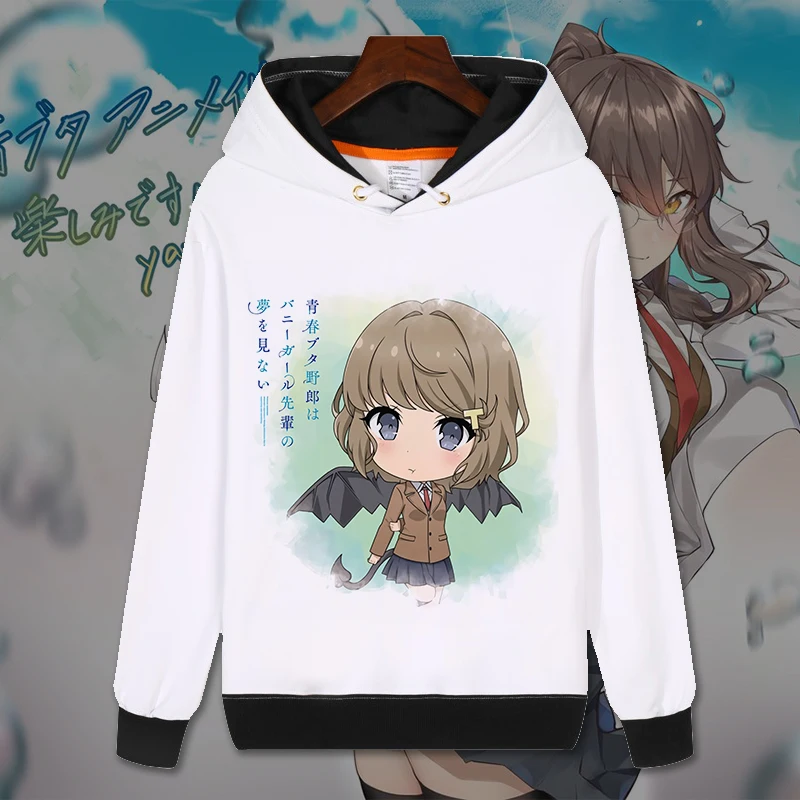 Модные толстовки с капюшоном в стиле аниме rascall Does Not Dream of Bunny Senpai Seishun Buta Yarou