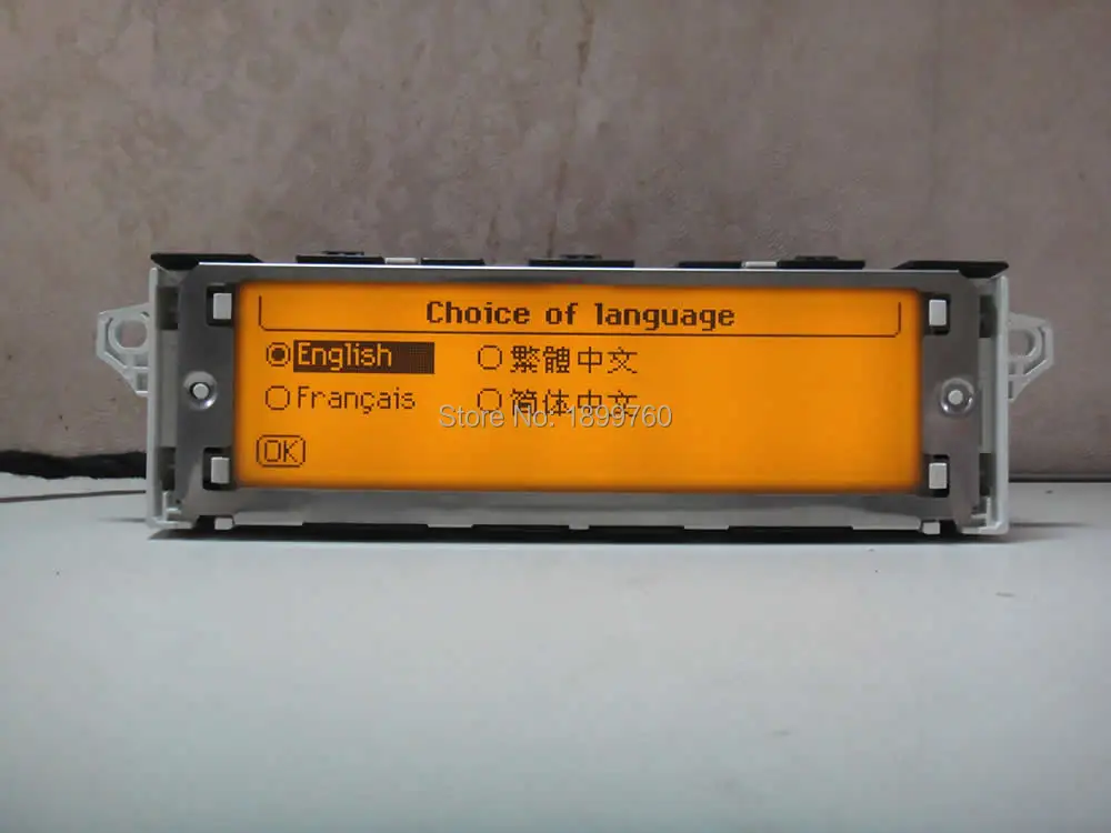 Экран Поддержка USB двойной зоны воздуха Bluetooth дисплей желтый монитор английский