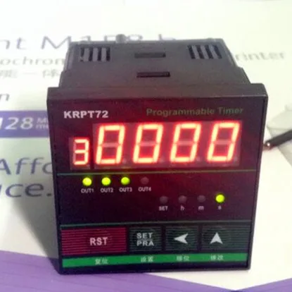 Программируемый мультиплексный промышленный-реле