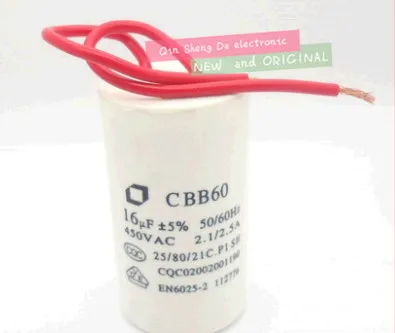Высококачественный конденсатор мотора переменного тока cbb60 450v16uF для стиральной