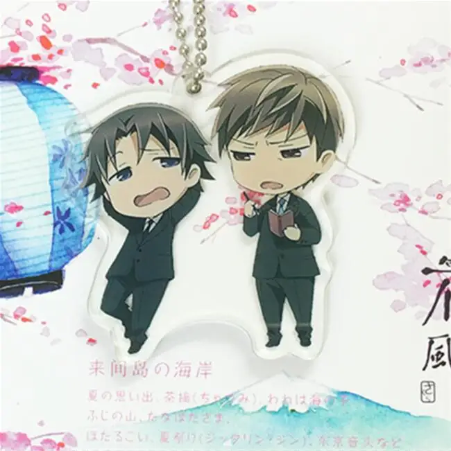 Гнилые для девочек и мальчиков Junjou Romantica Серебряный Мисаки Usami акихико брелок