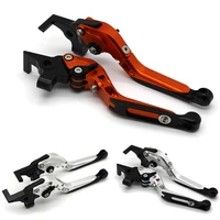 with logo motorcycle frame ornamental foldable brake handle extendable clutch lever for kawasaki zxr400 zx r400