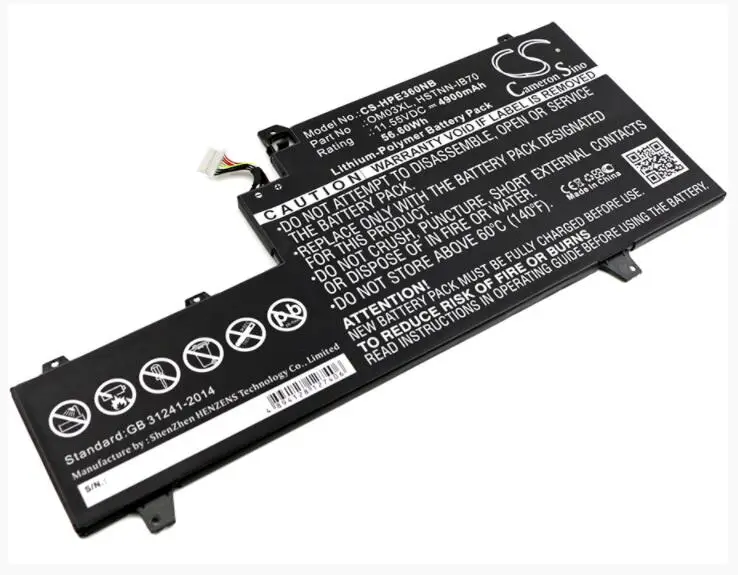 Кэмерон Sino4900mAh Аккумулятор для hp 1GY29PA 1GY30PA 1GY31PA EliteBook x360 1030 G2 863167-171 863280-855 HSN-I04C HSTNN-IB70