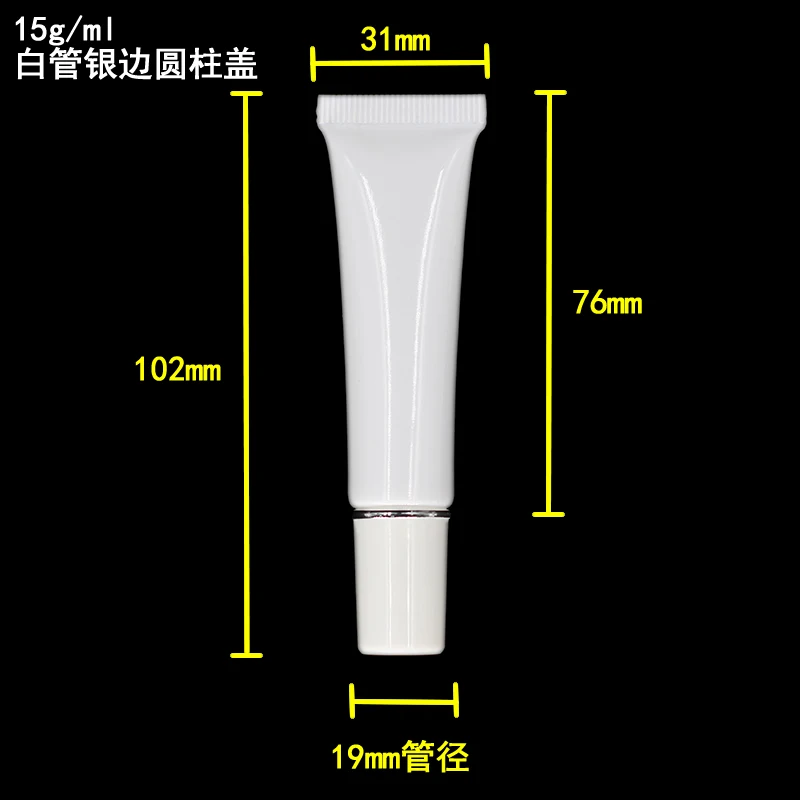 

50pcs 15ML empty Sunscreen cream Tube,15G white Cream Tube with white silver edge lid,Cosmetic Sample eye cream 15ml Tube