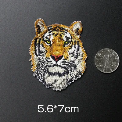 Tiger B Small 1 шт. вышитый Утюг на Тигре патч аппликация «сделай сам» Мотоцикл Джинсы нашивки рубашка куртка значки на одежду волк животное патч - Цвет: Tiger B Small