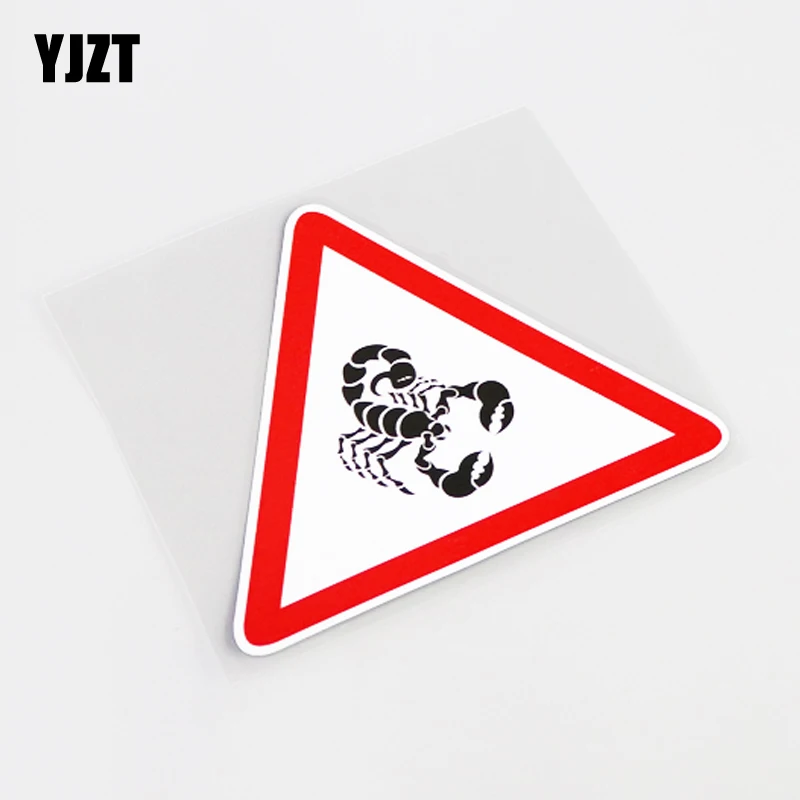 

YJZT 12,2 см * 10,5 см Индивидуальные животные Скорпион предупреждающий знак автомобиля стикер ПВХ наклейки 13-0795
