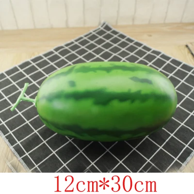 12cm 30cm 1 шт. Искусственный арбуз, Искусственный арбуз, Искусственный пластик, имитация арбуза, модель фруктов - Цвет: 12cm 30cm