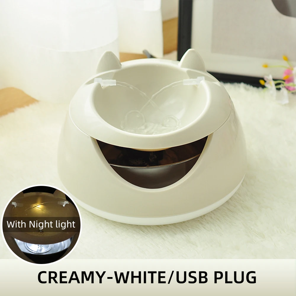 Beige USB Электрический диспенсер для воды поилки для кошек автоматический светящийся фонтан для домашних животных для кошек фонтан для собак - Цвет: Beige