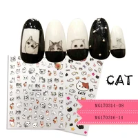 newest super cute cat 3d nail art sticker nail decal stamping export japan designs rhinestones decorations