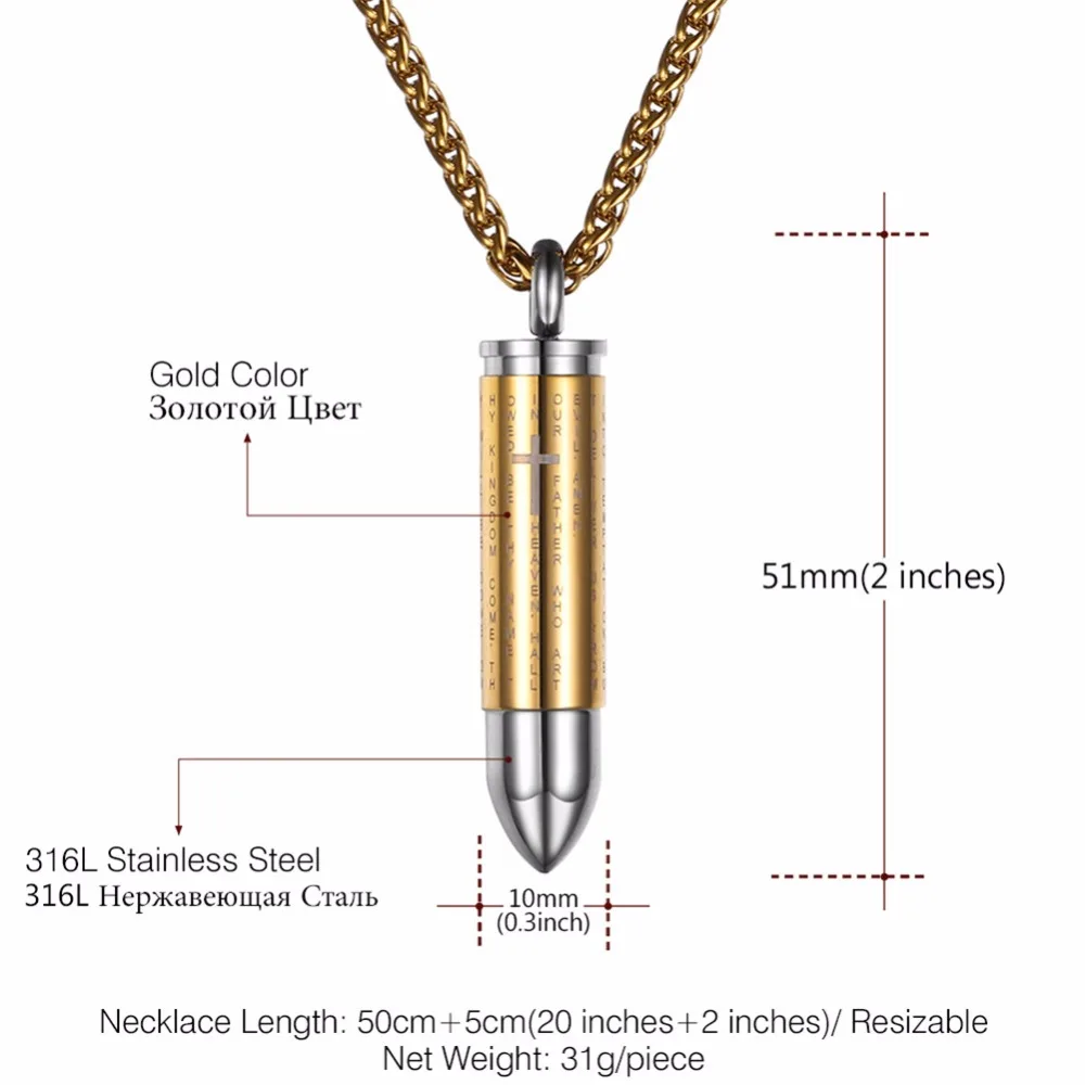 Ожерелье с пулей подвеска цепочкой из нержавеющей стали золотой цвет черный