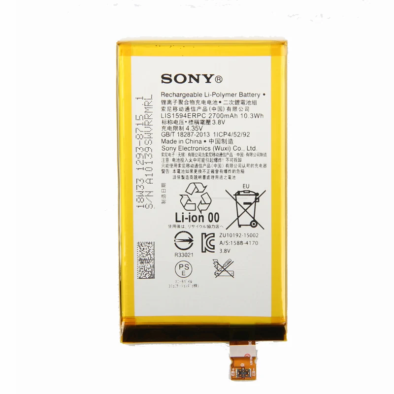 Оригинальный аккумулятор высокой емкости LIS1594ERPC для телефона Sony Xperia Z5 compact Z5mini Mini