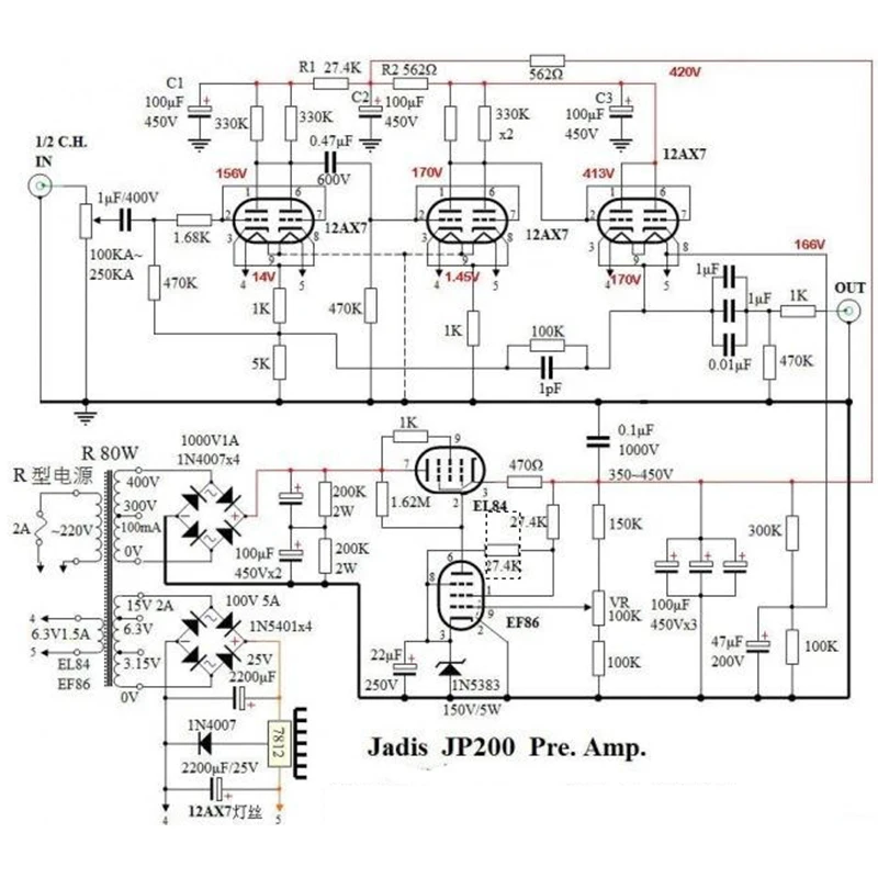 Новый JADIS JP200 HiFi желчи предусилитель для мм PHONO усиления 320 в 100MA без