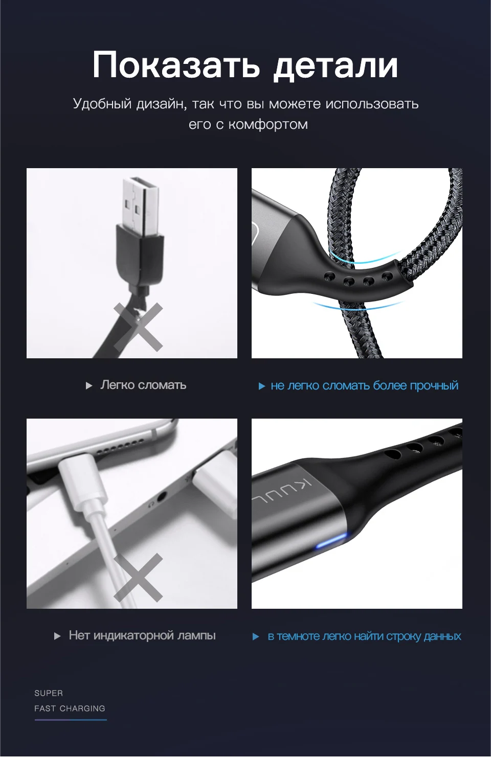 KUULAA Магнитный кабель Micro USB Type C быстрый зарядный Адаптер для iPhone XiaoMi Huawei зарядное устройство магнитная Быстрая зарядка USB C USB-шнур