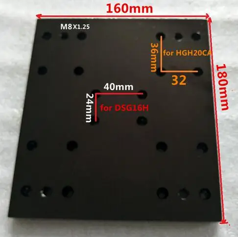 Бесплатно 1 шт. модуль раздвижной стол CNC алюминиевая пластина для DSG16H и SBR16UU или