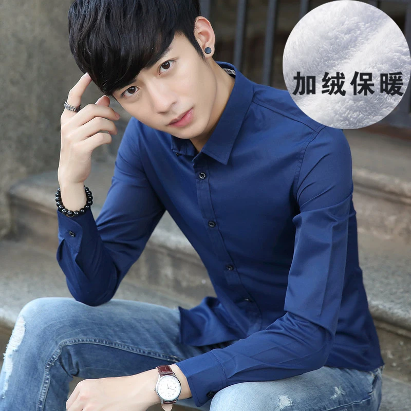 Мужская рубашка с длинным рукавом повседневная плотная фланелевая хлопковая