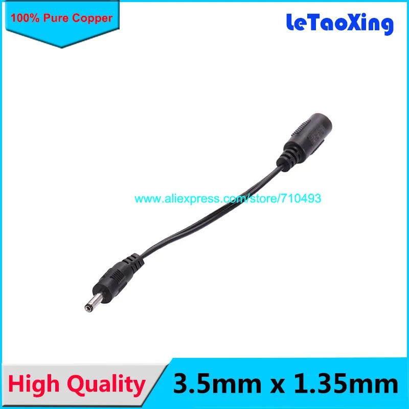 Высококачественный медный кабель постоянного тока гнездо питания 5 5*2 1 мм штекер