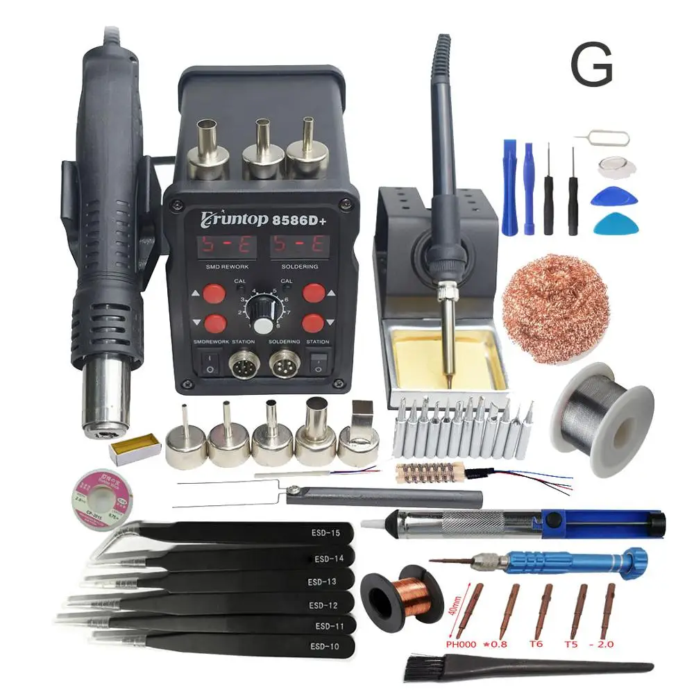 Eruntop 8586D+ двойной цифровой дисплей, Электрические паяльники+ фена SMD паяльная станция обновленная с 8586