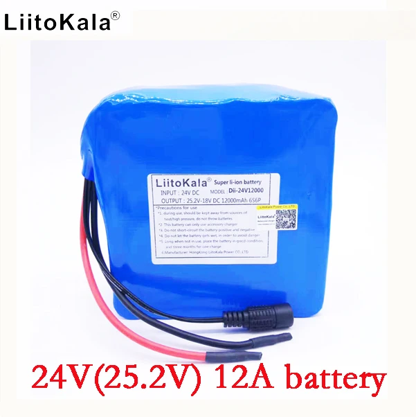 

HK LiitoKala 24v 12ah 6S6P 25,2 V 12ah - 350w e 250w ( )