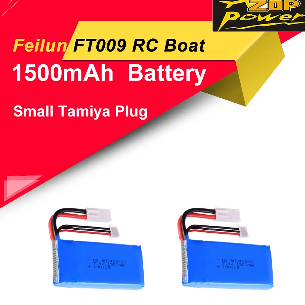 2 шт. ZOP Power 1500 мАч 7 4 В 25C 2S литий-полимерная батарея маленькая Tamiya штепсельная