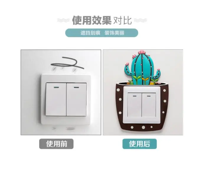 Милый мультфильм 3D кактус флуоресцентный силиконовый вкл. ВЫКЛ. Переключатель на