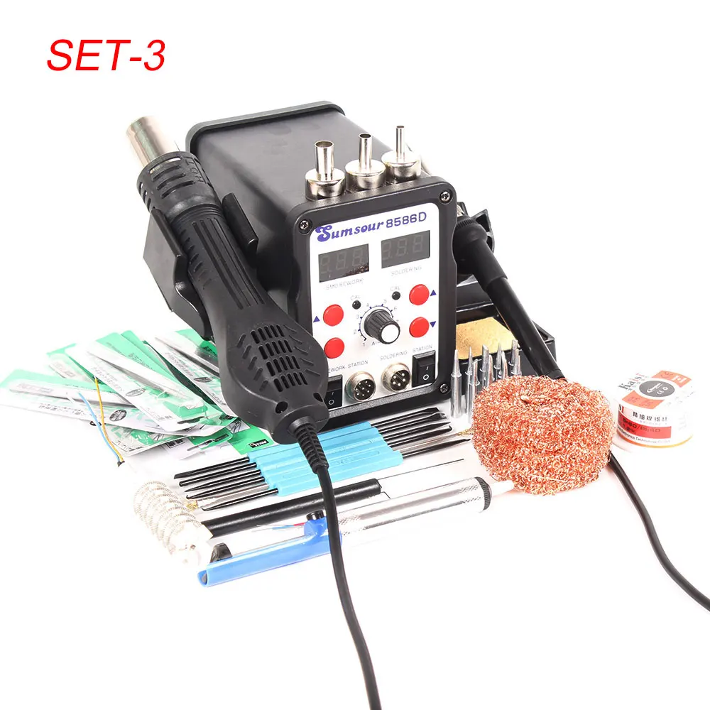 SET-3 8586D SMD BGA паяльная станция цифровой 2 в 1 горячий воздух воздуходувка Тепловая пушка паяльник сварочный Ремонт Инструменты - Цвет: SET-3