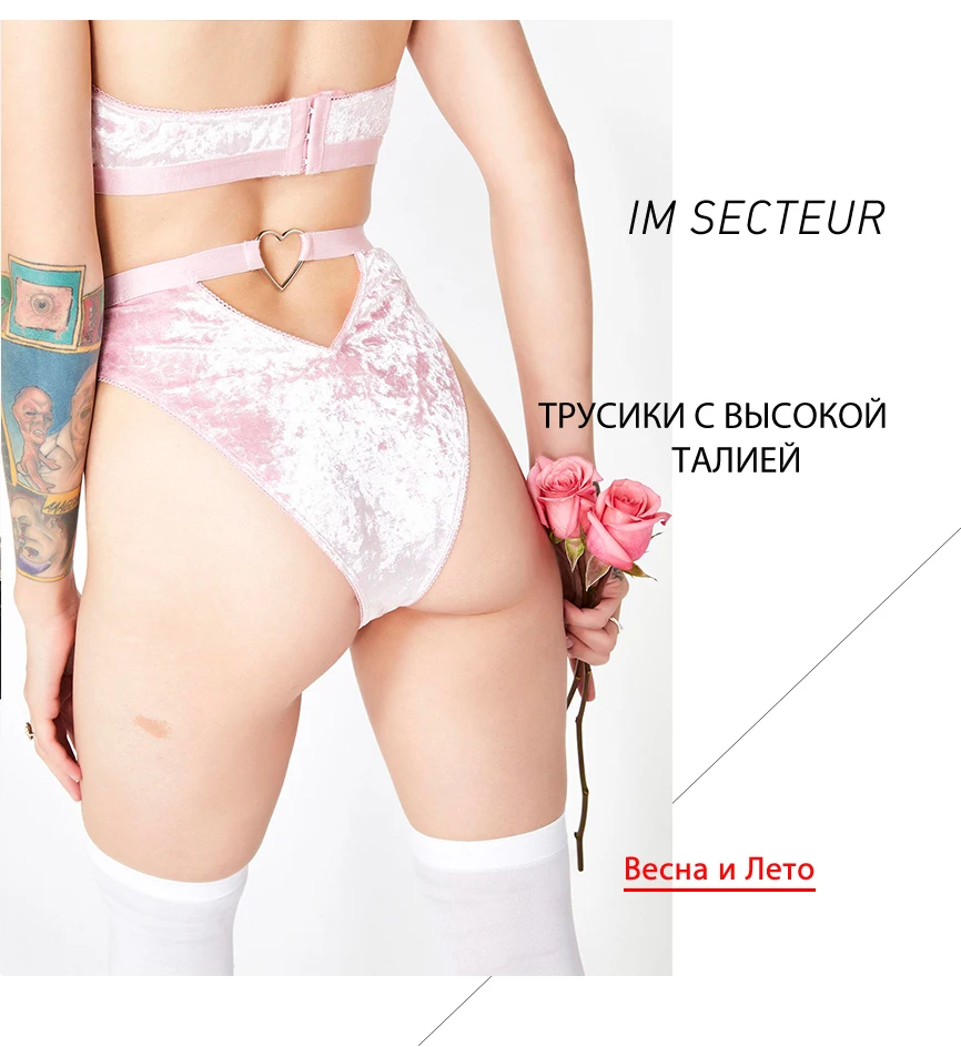 IM SECTEUR, женское нижнее белье размера плюс, высокая талия, одноцветные, женские трусики, сексуальные, Vs Secret, розовые штаны, женское нижнее белье, трусы с вырезами