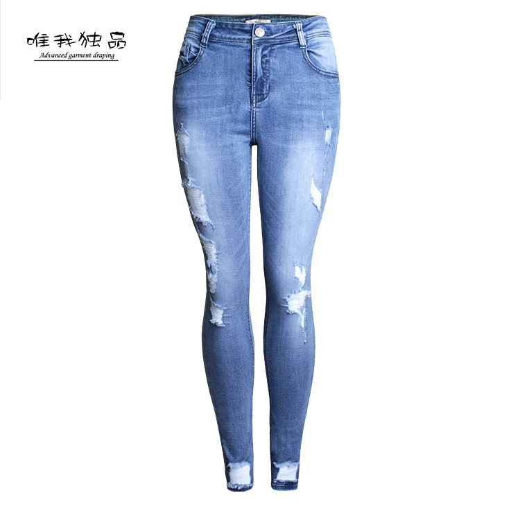 043 модные женские джинсы с высокой талией рваные Штаны Тощий slim fit узкие брюки для
