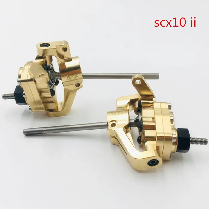 2 шт. медная передняя ось Расширенная удлиненная дверь мост обновленные части