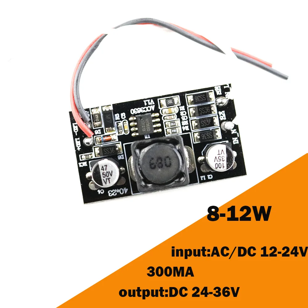 8-12 Вт светодиодный встроенный драйвер 300 мА(8-12) x1W DC 24V~ 36V светодиодный драйвер 8W 9W 10W 11W 12W источник питания AC/DC 12-24V для DIY светодиодный светильник