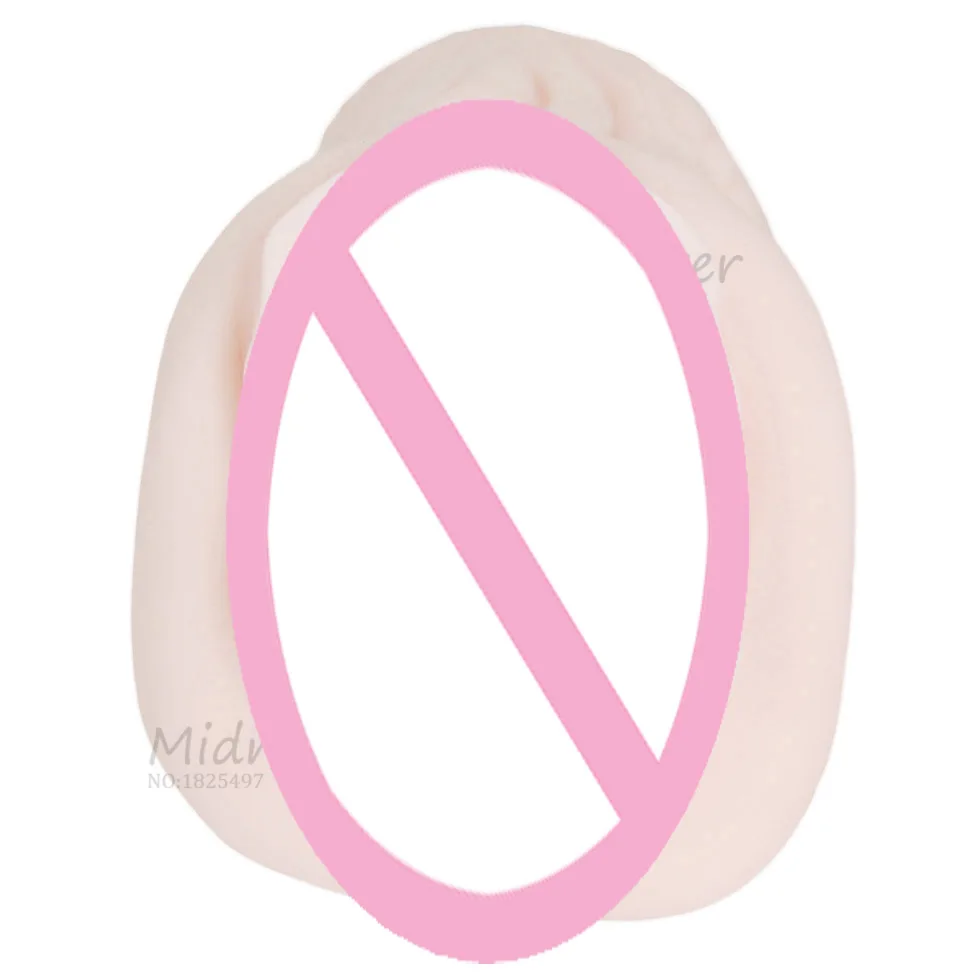 Япония Magic Eyes мастурбатор для мужчин силиконовая вагина чашка мастурбации