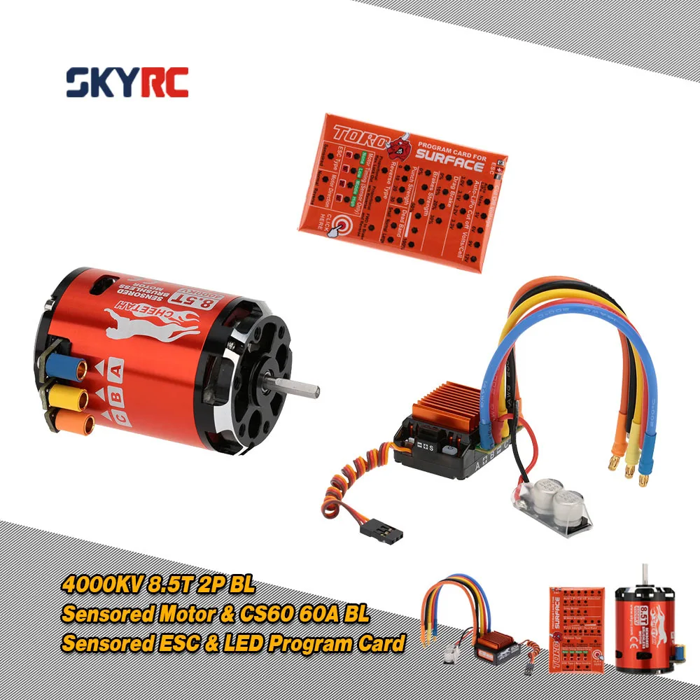SkyRC 4000KV 8 5 T 2 P & CS60 60A бесщеточный сенсорный двигатель и ESC светодиодный программы