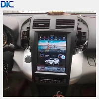 dlc navigation gps car player vertical screen android system radio mirror link steering wheel for toyota rav4 2009 2013