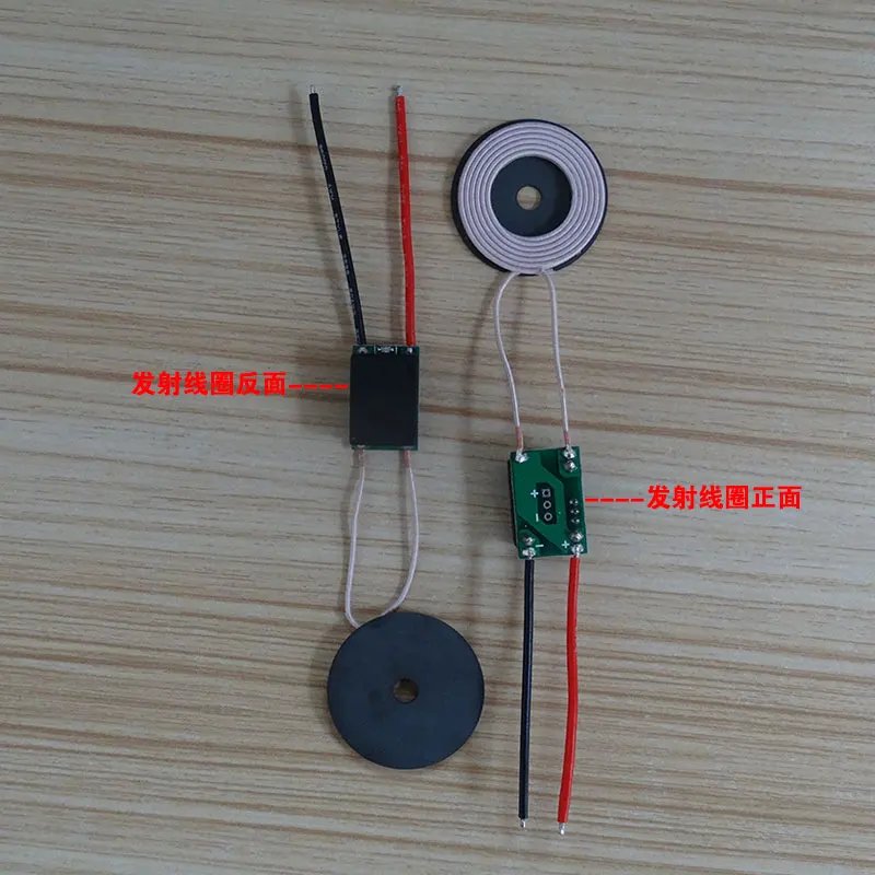 5V2A High Current Wireless Charging Module Power Supply | Бытовая техника