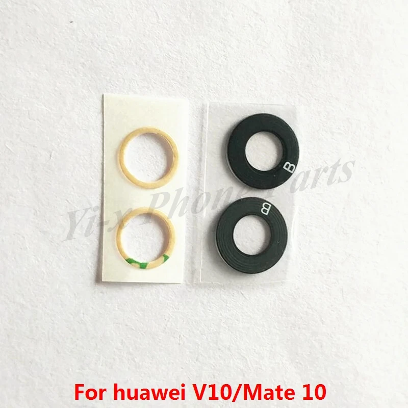 50 шт./лот для Huawei Mate 10 V10 стекло материал объектив задней камеры huawei mate10 крышка с