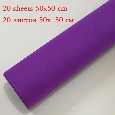Foamiran пенная бумага 20 листов 50x50 см цветная EVA крафт бумага 1 мм Материалы DIY Spong бумага s школьное украшение для детей - Цвет: 25