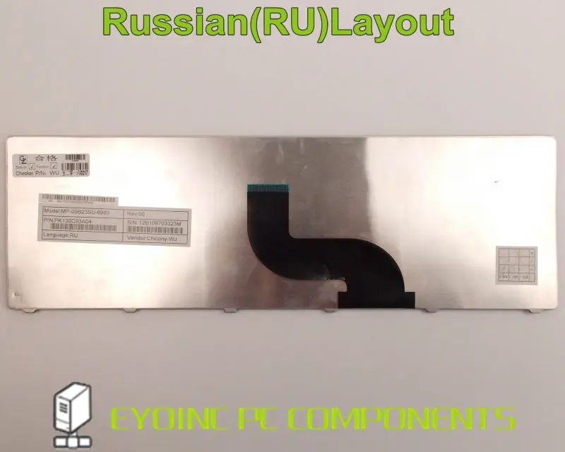 Клавиатура для ноутбука Acer Aspire 5739 5739G 5740 5740Z 5740G 5740D 5740ZG Русская версия|laptop keyboard